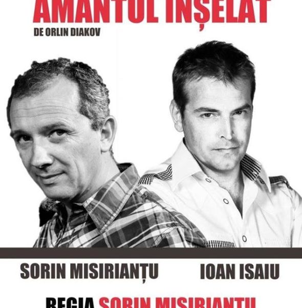 Amantul Înșelat