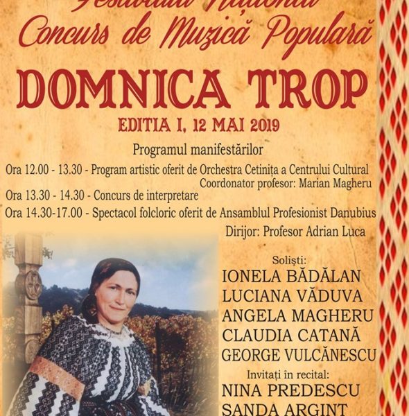 Festivalul Național Concurs de Muzică Populară „Domnica Trop”