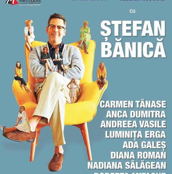 Piesa de teatru ”Jake si femeile lui”