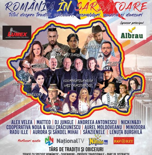 România în sărbătoare – Drobeta Turnu Severin