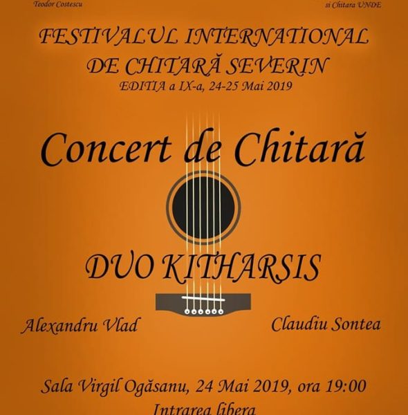 Festivalul Internațional de Chitară Severin